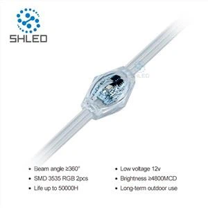 Mall Star Lighting DC12V 3D Pixel LED koule